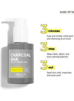 Some by Mi Charcoal BHA Pore Clay Bubble Mask Black 120grams  - Image 3