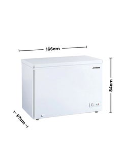 AFTRON Chest Freezer AFF5550F White  - Image 2