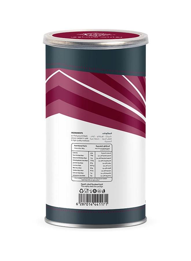 Sorrah Grill Spices 160grams - Image 2