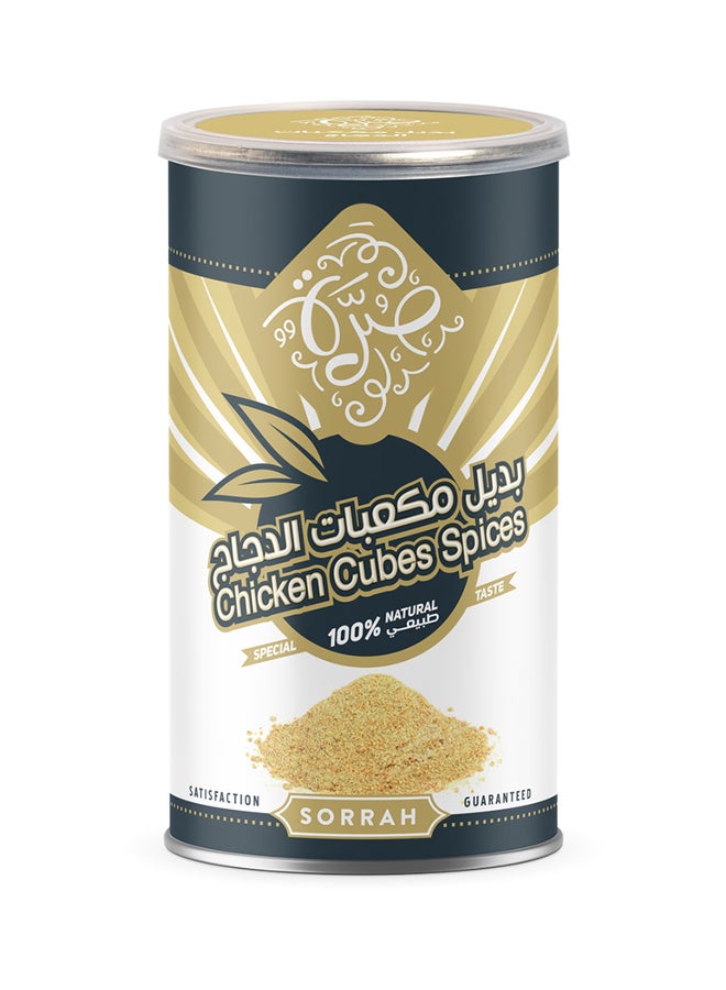 صرة بديل مكعبات الدجاج 220 جراماً 220غرام  - Image 1