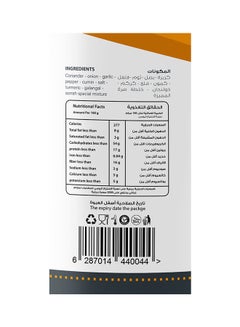 Sorrah Spices Curry, 200G  - Image 3