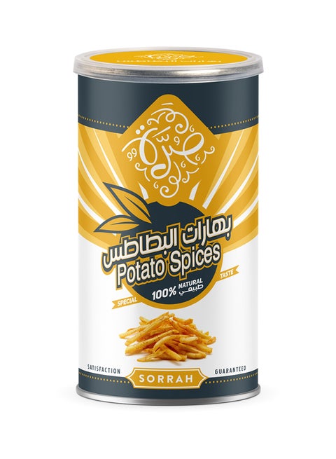 French Fries Spices 250grams
