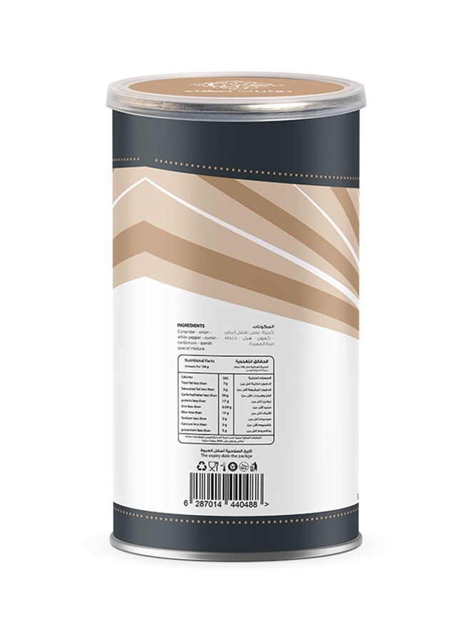 Sorrah White Spices 200grams - Image 2