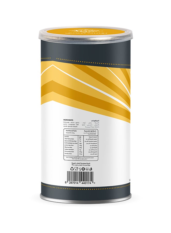 Sorrah Biryani Spices 200grams - Image 2