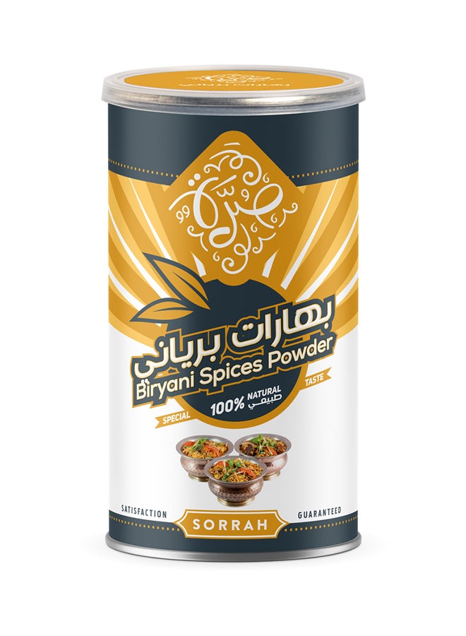 Sorrah Biryani Spices 200grams - Image 1