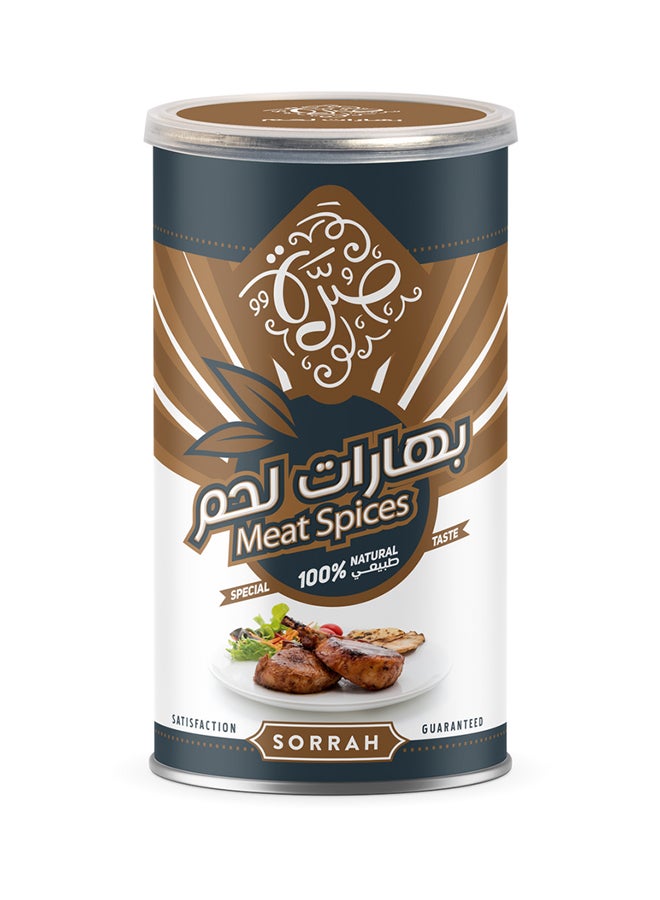 Sorrah Meat Spices 220grams - Image 1
