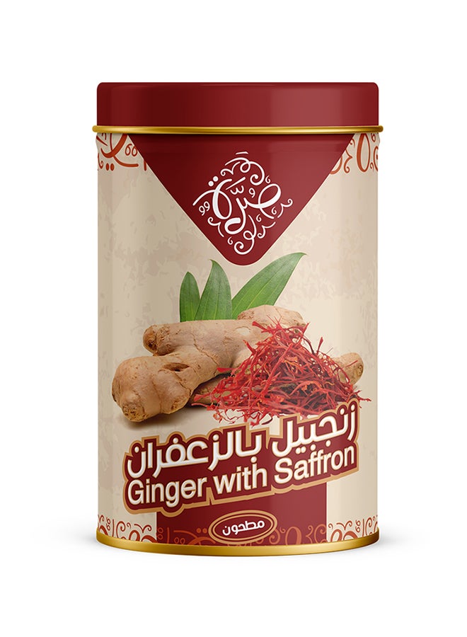 صرة زنجبيل بالزعفران 285 جراماً 285غرام  - Image 1