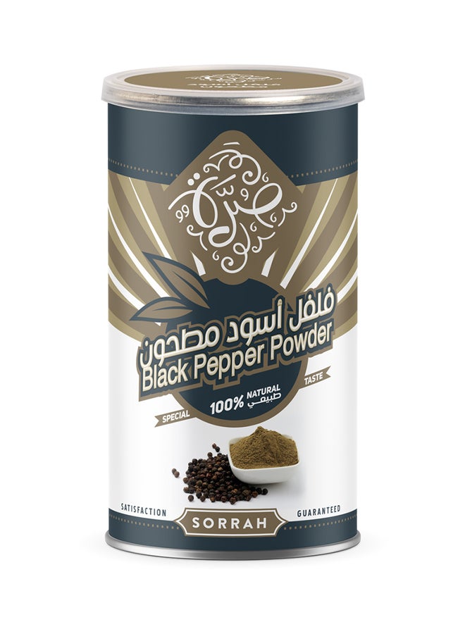 صرة فلفل أسود مطحون 200 جرام 200غرام  - Image 1