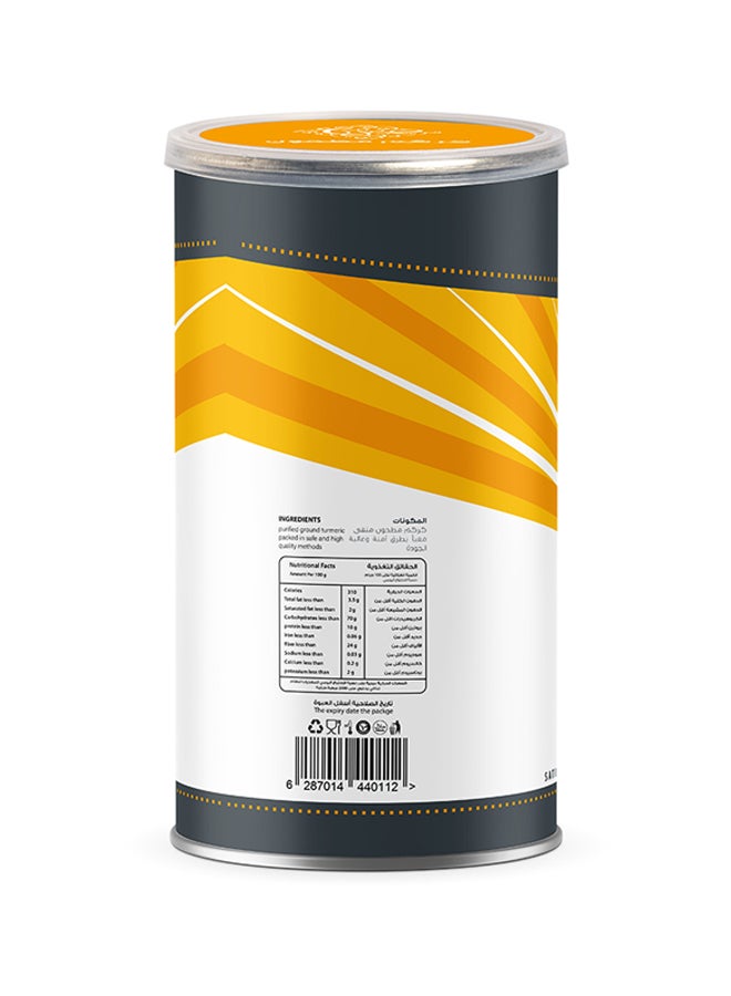 Sorrah Ground Turmeric 210grams - Image 2