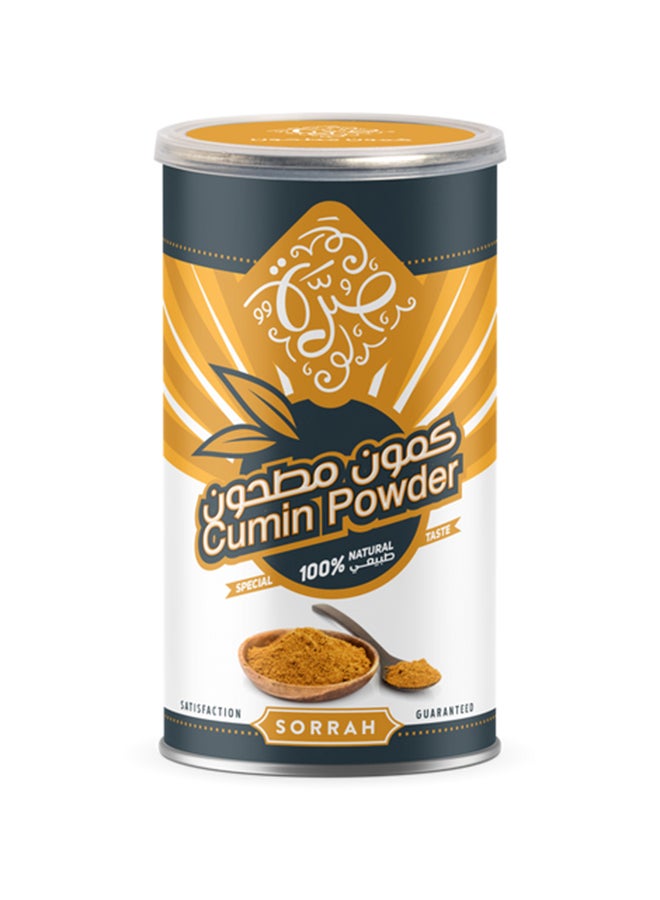 Sorrah Ground Cumin 200grams - Image 1