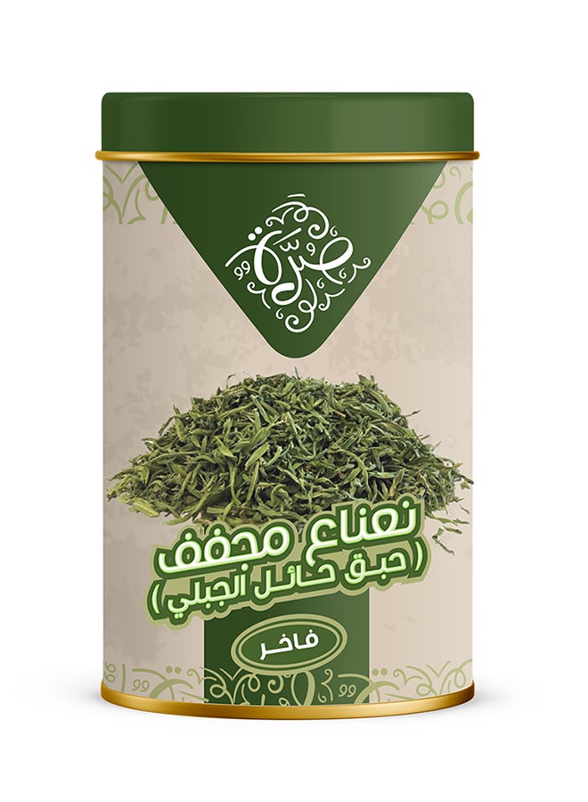 صرة نعناع مجفف (حبق حائل الجبلي) 120 جراماً 120غرام  - Image 1