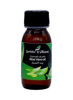 Cosmetic Oil With Aloe Vera Oil 60ml