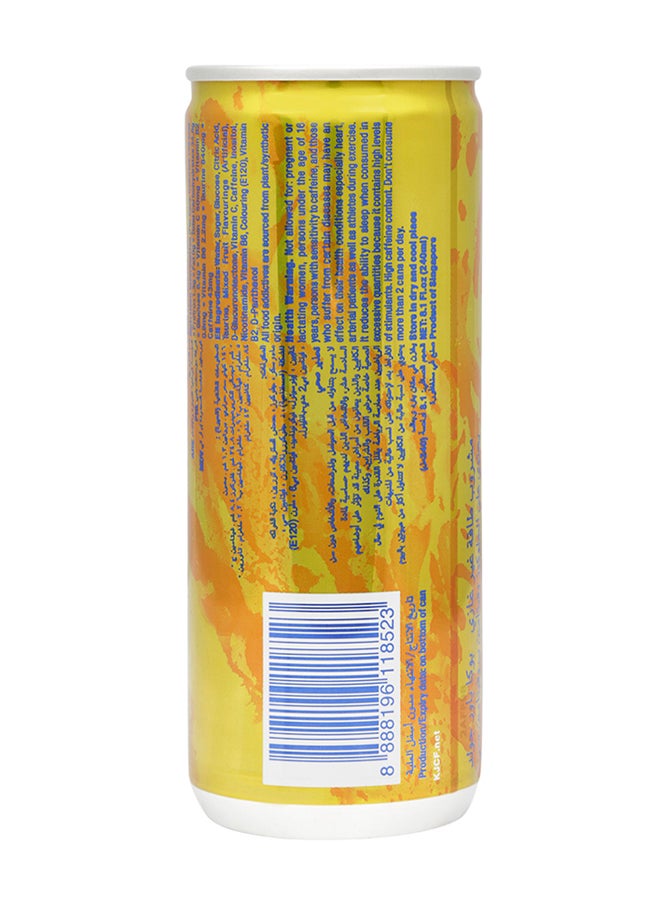 Pokka - Power Gold Energy Drink 240ml - Image 1