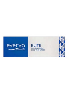 everva Pack Of 30 Elite Silicon Hydrogel Daily Disposable Prescribed Contact Lenses  - Image 1