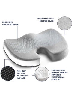 Arabest Gel Enhanced Seat Cushion Grey 45x35x7.5cm  - Image 2