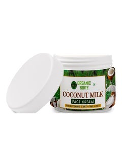 ORGANIC Coconut Milk Face Cream 50grams  - Image 2