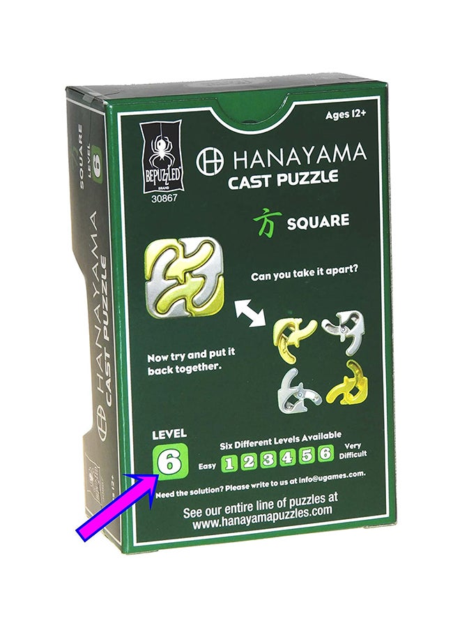 Deluxe Games and Puzzles Hanayama Square Puzzle 1.9 X5.5 X4inch  - Image 2