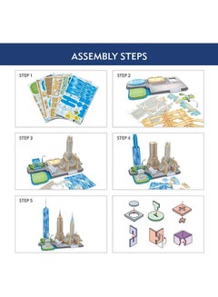 123-Piece Cityline, 3D Puzzles New York Building Model 1.9x11.8x8.6inch - v1642067658/N52077448A_7