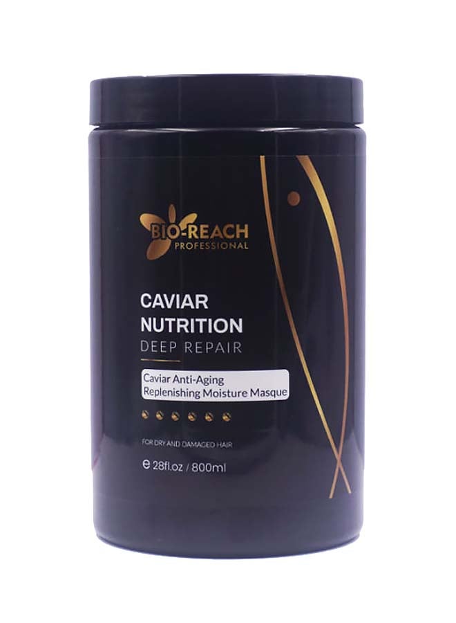 Yogi Care Bio Reach Caviar Nutrition Deep Repair Replenishing Moisture Masque 800ml  - Image 1