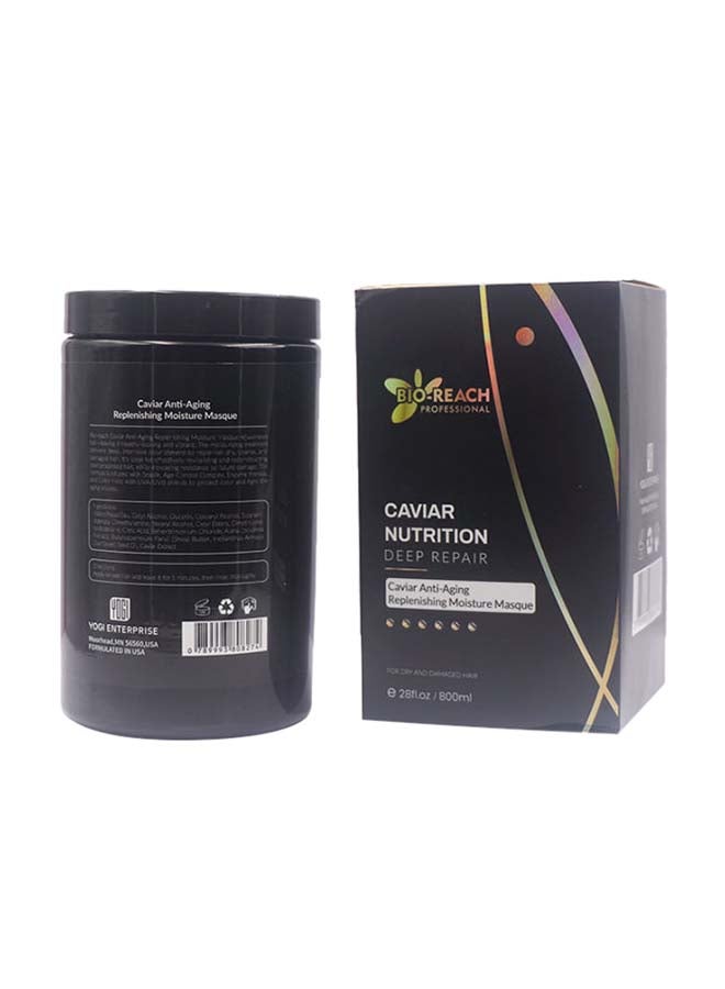 Yogi Care Bio Reach Caviar Nutrition Deep Repair Replenishing Moisture Masque 800ml  - Image 2