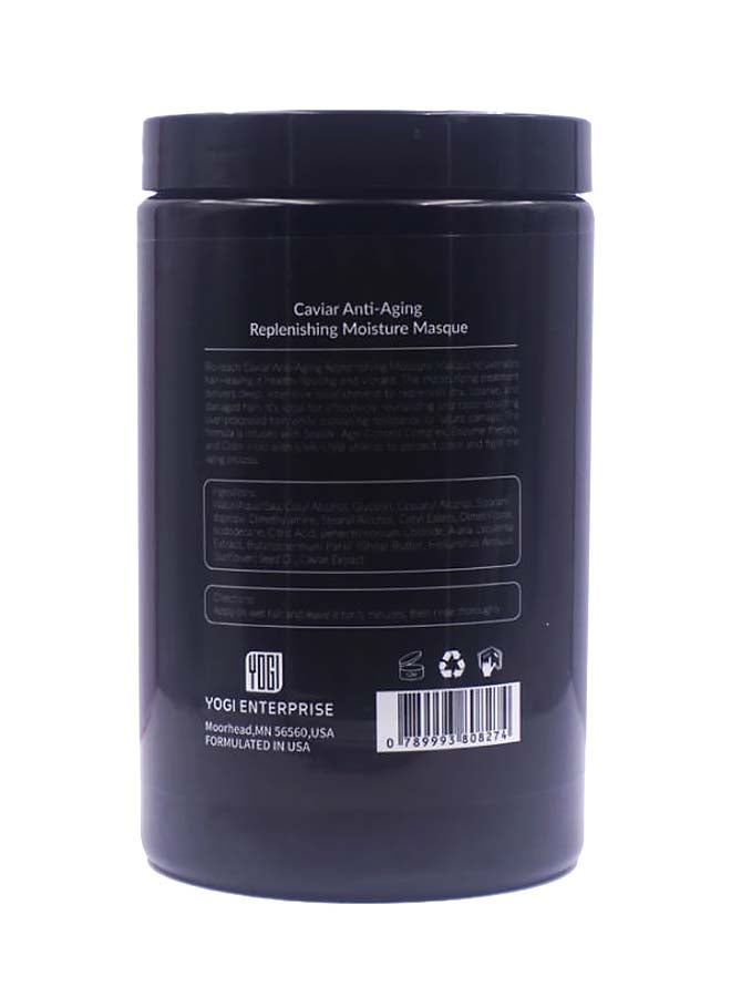 Yogi Care Bio Reach Caviar Nutrition Deep Repair Replenishing Moisture Masque 800ml  - Image 3
