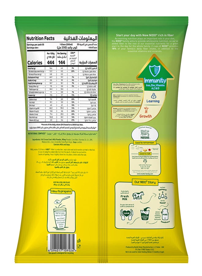 Nido Fortified Milk Powder Rich In Fiber Pouch 1800grams  - Image 2