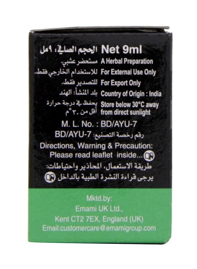 emami Zandu Balm 9ml  - Image 2
