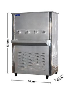 SUPER GENERAL Cold Water Dispenser SG CL 95T4 Silver  - Image 2