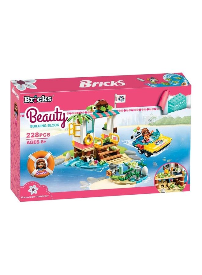 بريكس - مجموعة مكعبات بناء Beauty من 228 قطعة 33.5x5x21سم - Image 1