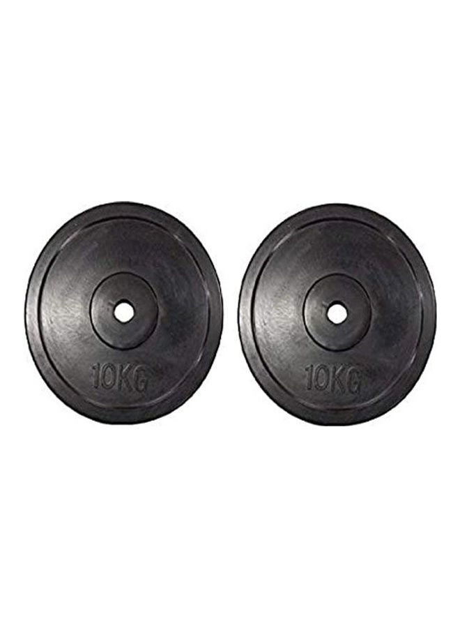 Dumbbells Set 10kg