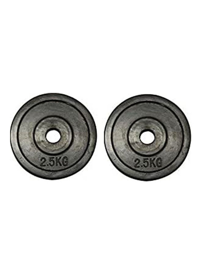 Body Building Weights 5kg