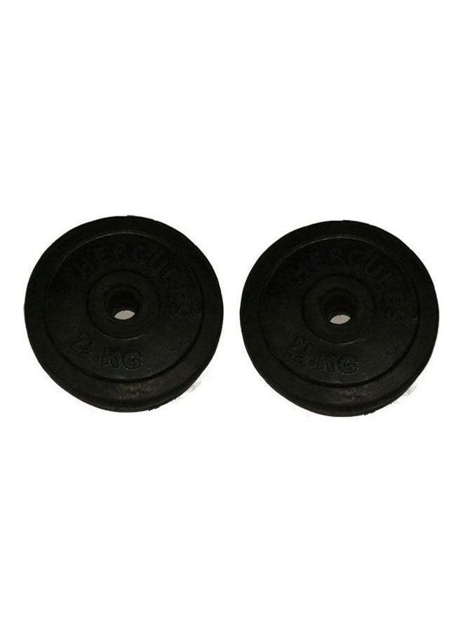 Dumbbell Bars Or Barbell 5kg