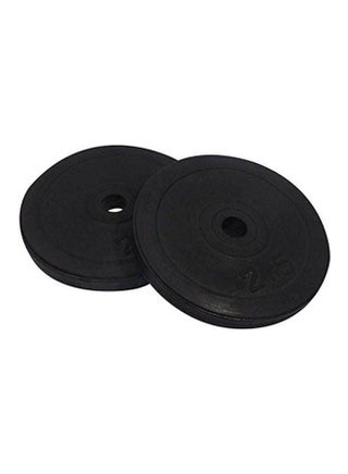 Set Of 2 Weight 2.5kg