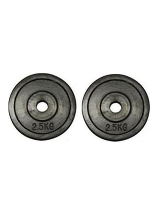 Not Coated Dumbbell  Two Pieces 2.5kg - v1642255477/N52416404A_1
