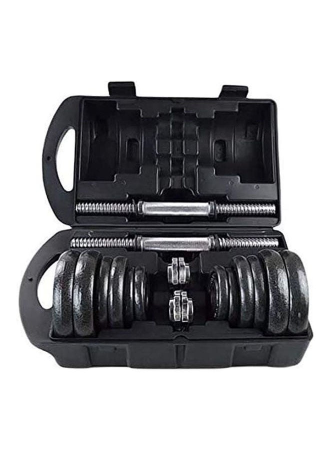 Sports weights 20cm