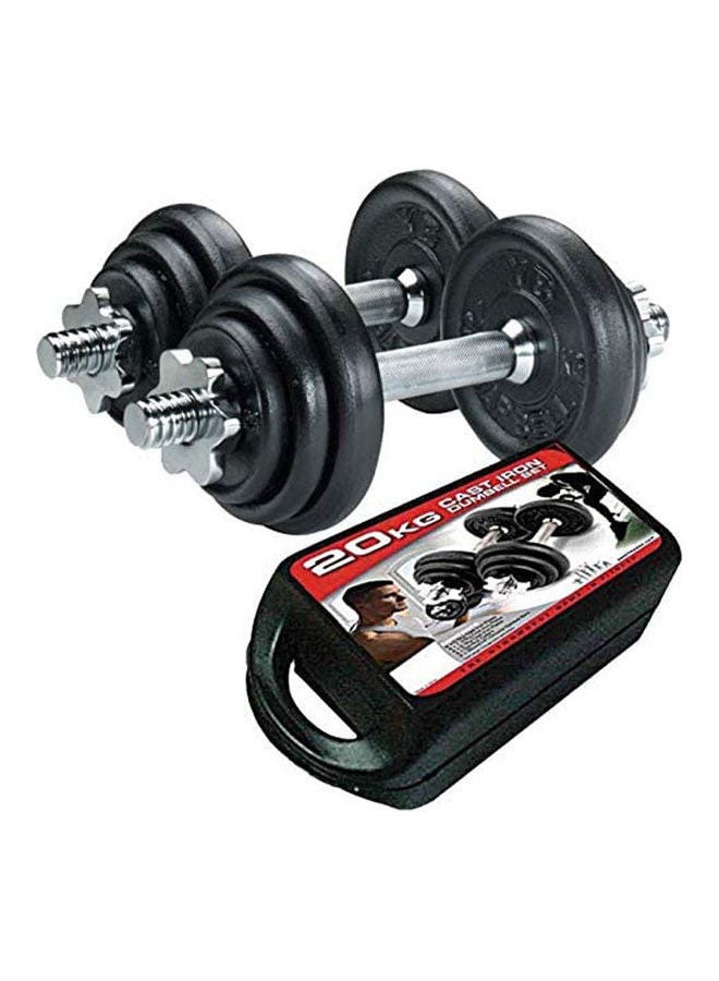 Smart Fitness Lifting Weights 20kg