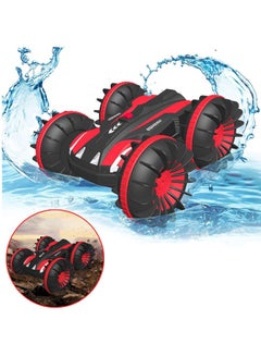 Amphibious Stunt Remote Control Car for Kids - v1642325965/N52420575A_1