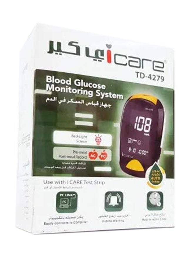 I-Care - Blood Glucose Monitoring System - Image 1
