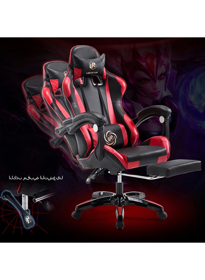 LIKEREGAL - Fantastic Steel Gaming Chair Red/ Black - Image 1