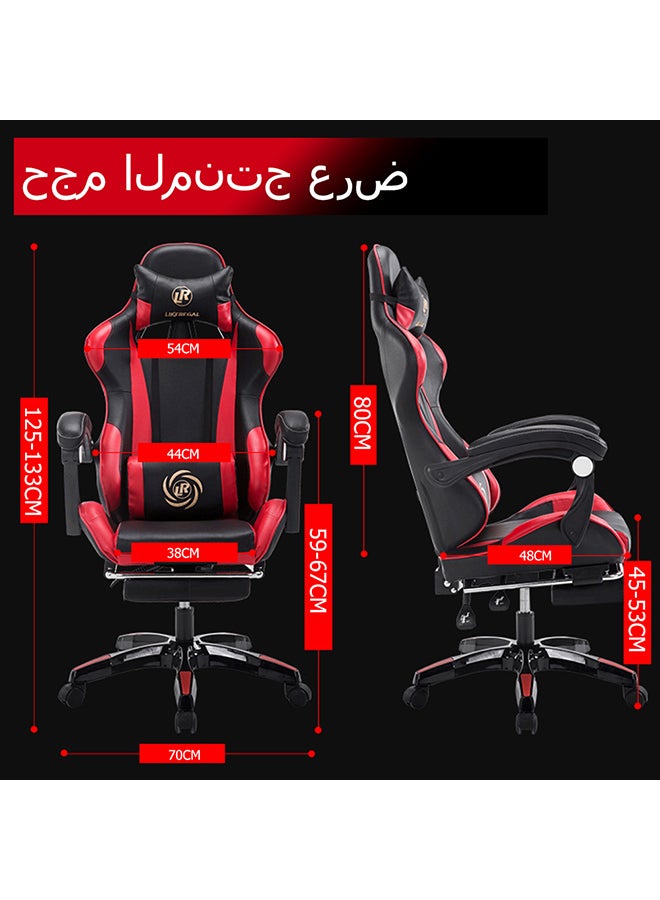 LIKEREGAL - Fantastic Steel Gaming Chair Red/ Black - Image 1