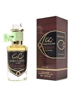 Harmony No. 8868 EDP 25ml - v1642409388/N52122355A_1