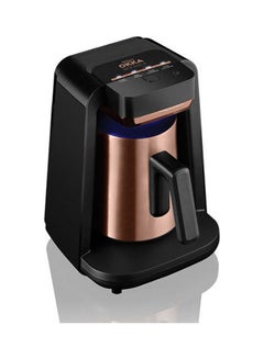 Arzum Rich Turkish Milk Coffee Machine 700 W OK0012 R Gold/Black Chrome  - Image 1