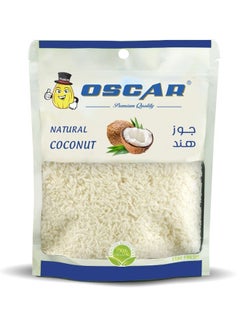 Natural Coconunts 120grams