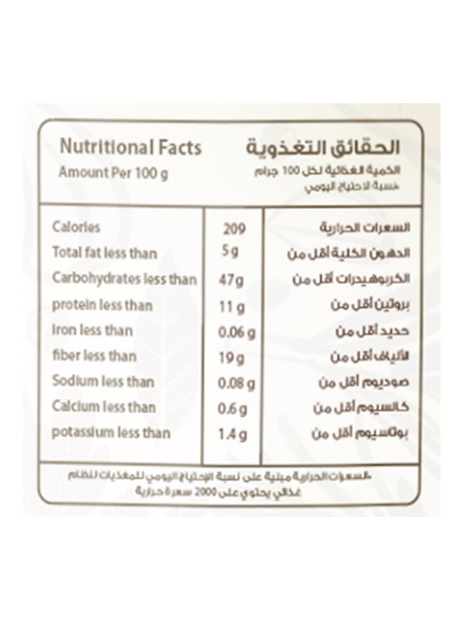 صرة توابل كاملة - Image 3