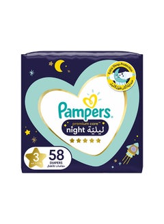 Premium Care Baby Night Diapers, Size 3, 7 - 11 Kg, 58 Count - Extra Sleep Protection