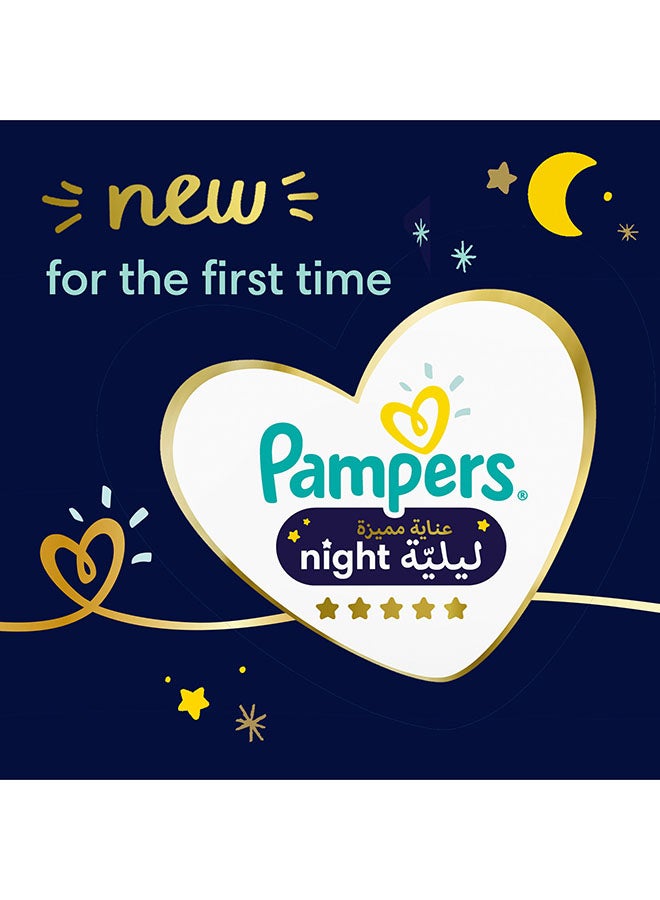 Pampers - Premium Care Baby Night Diapers, Size 3, 7 - 11 Kg, 58 Count - Extra Sleep Protection - Image 1