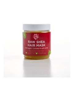 Raw African Shea Hair Mask Red 250grams 