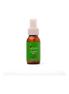 Raw African Jojoba Oil Green 