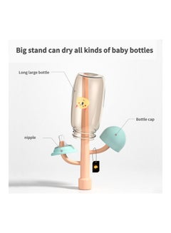كيدل حامل تجفيف زجاجات الأطفال  - Image 3