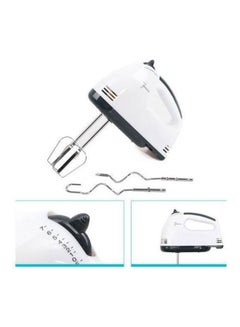 Portable Electric Egg Mixer - 7 Grade White - v1642443809/N52425583A_1